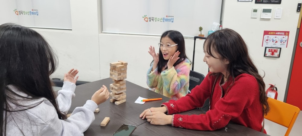 KakaoTalk_20241026_113805230_03.jpg