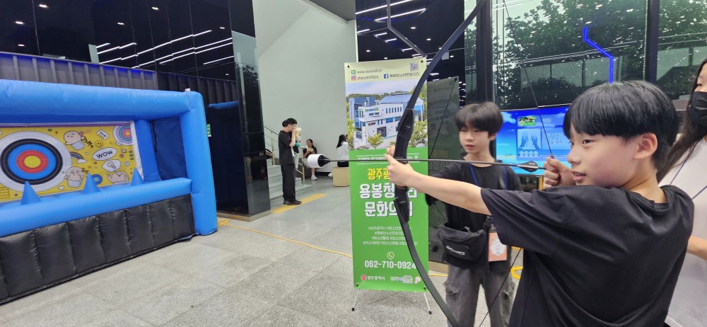 KakaoTalk_20240920_131518467_02.jpg