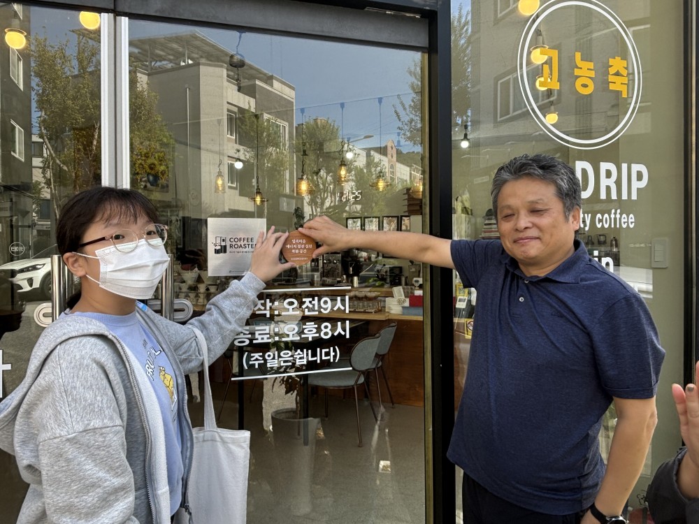 KakaoTalk_20241028_174024609_03.jpg
