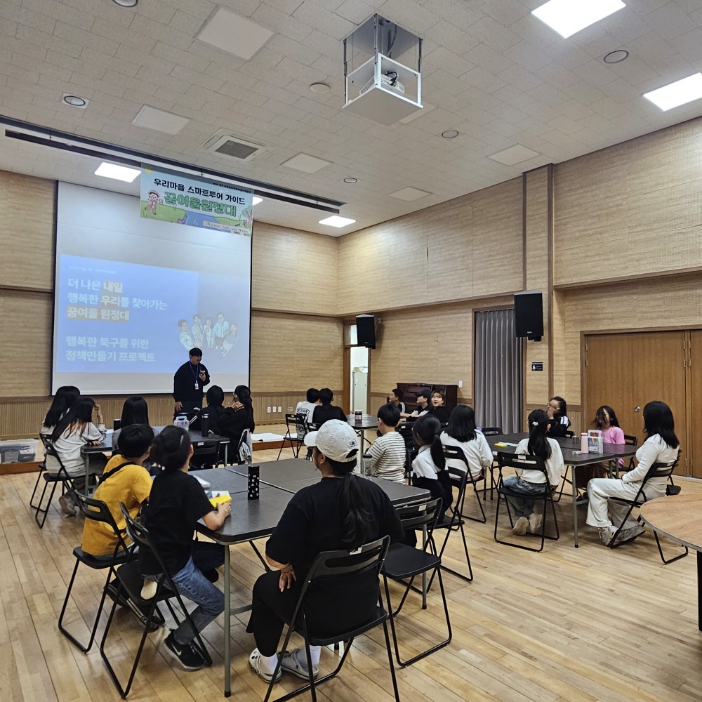 KakaoTalk_20241012_094219588_17.jpg