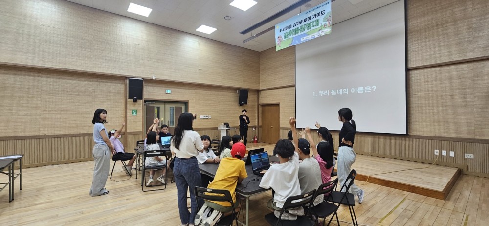 KakaoTalk_20240615_093604095_02.jpg