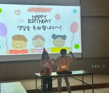 KakaoTalk_20241025_172725616_19.jpg