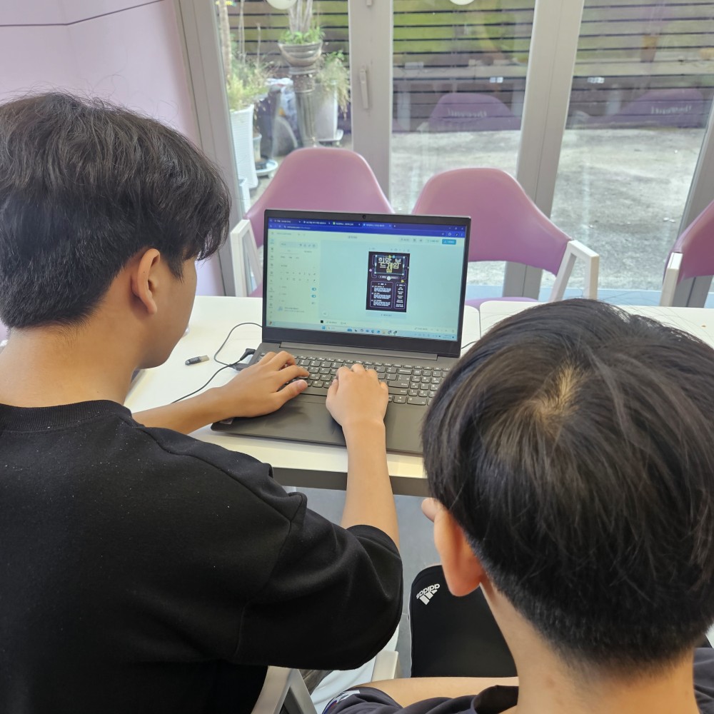 KakaoTalk_20241013_105659258.jpg