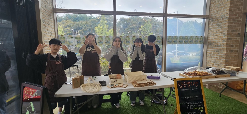 KakaoTalk_20241022_135655652_18.jpg