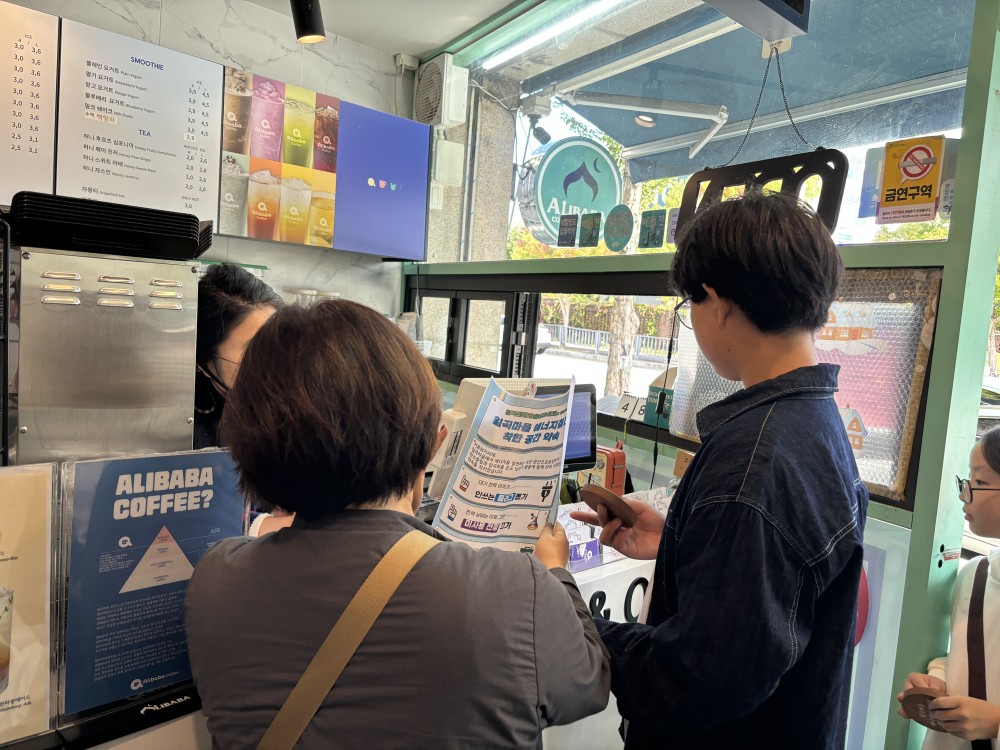 KakaoTalk_20241028_174024609_08.jpg