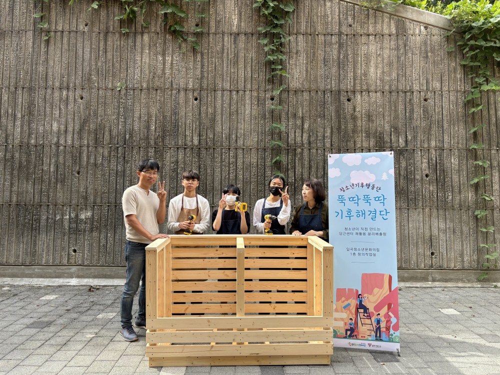 KakaoTalk_20241020_132129306.jpg