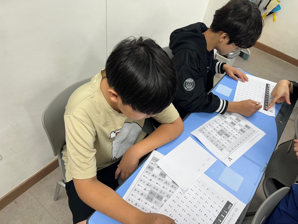KakaoTalk_20241007_160532344_02.jpg
