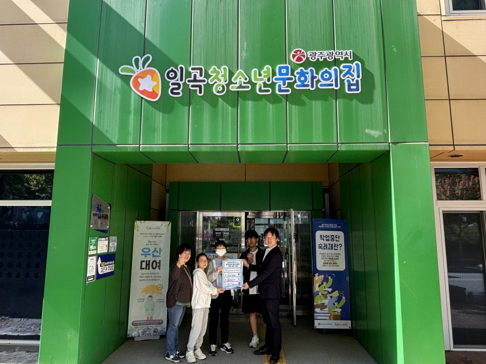 KakaoTalk_20241028_174024609_11.jpg