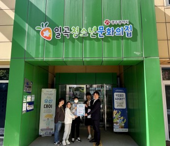 KakaoTalk_20241028_174024609_11.jpg