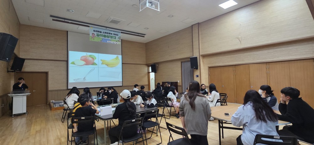 KakaoTalk_20241012_094219588_07.jpg