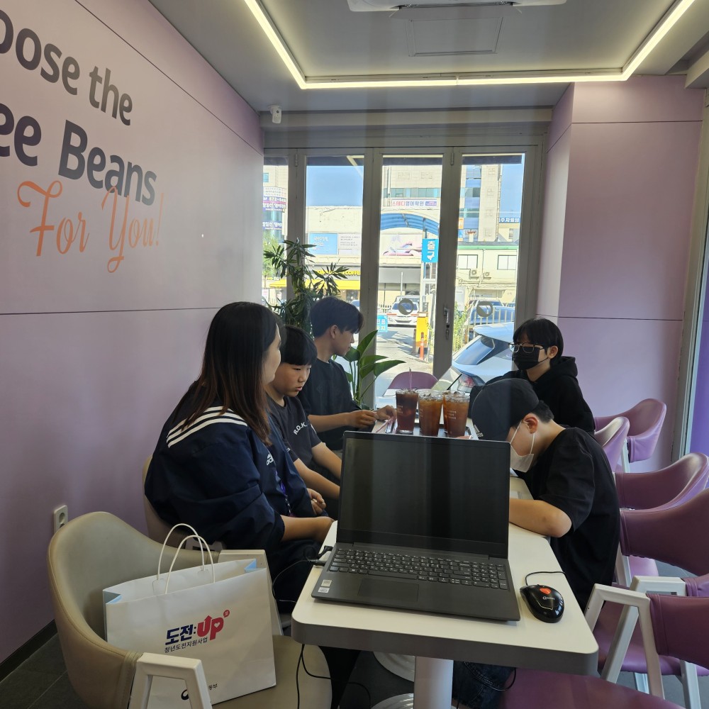 KakaoTalk_20241013_105659258_07.jpg