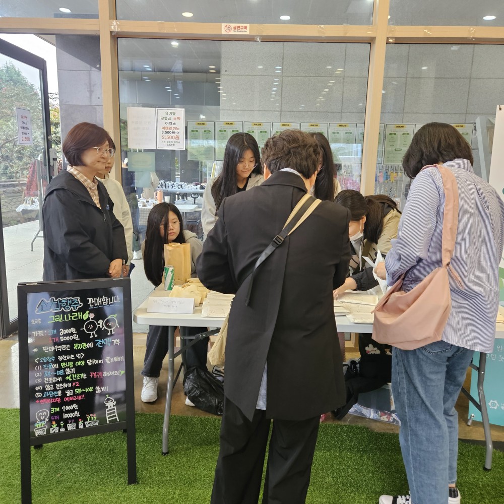 KakaoTalk_20241022_135655652_10.jpg