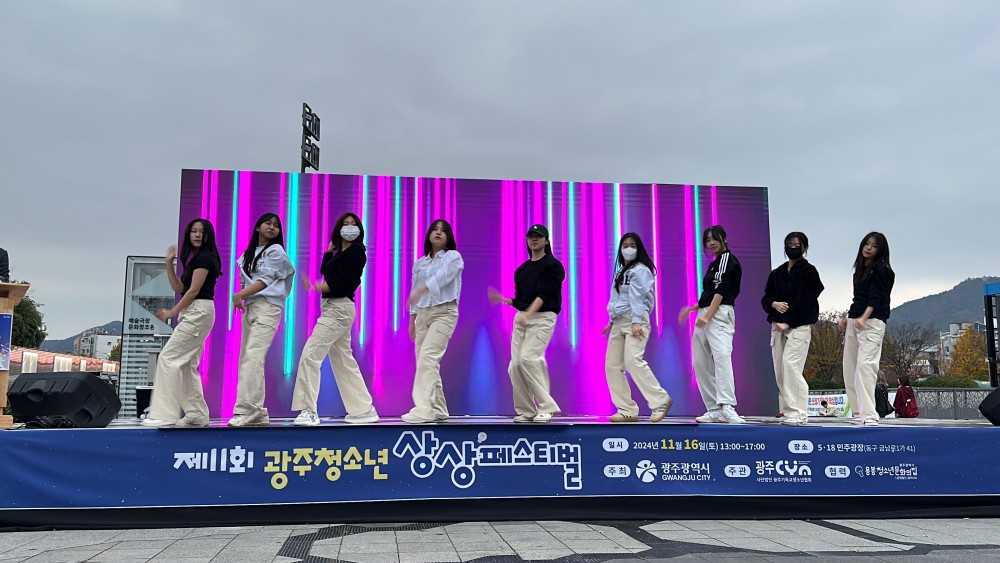 KakaoTalk_20241116_174659821_02.jpg