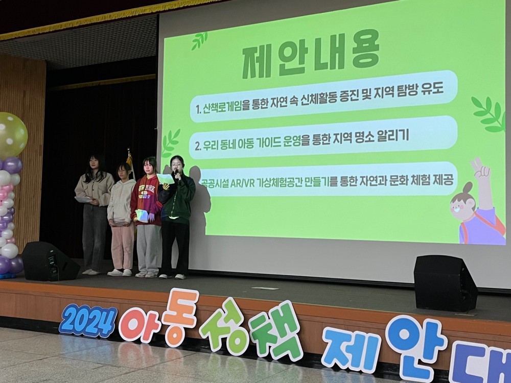 KakaoTalk_20241122_145527754_09.jpg