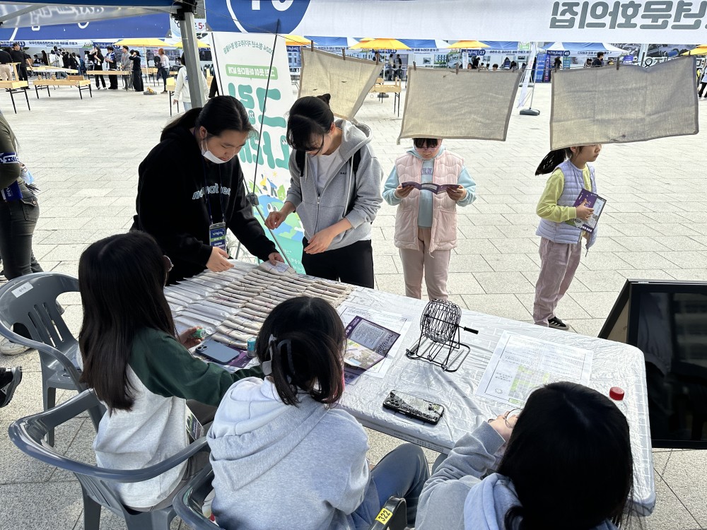 그린나래 부스 (1).jpg