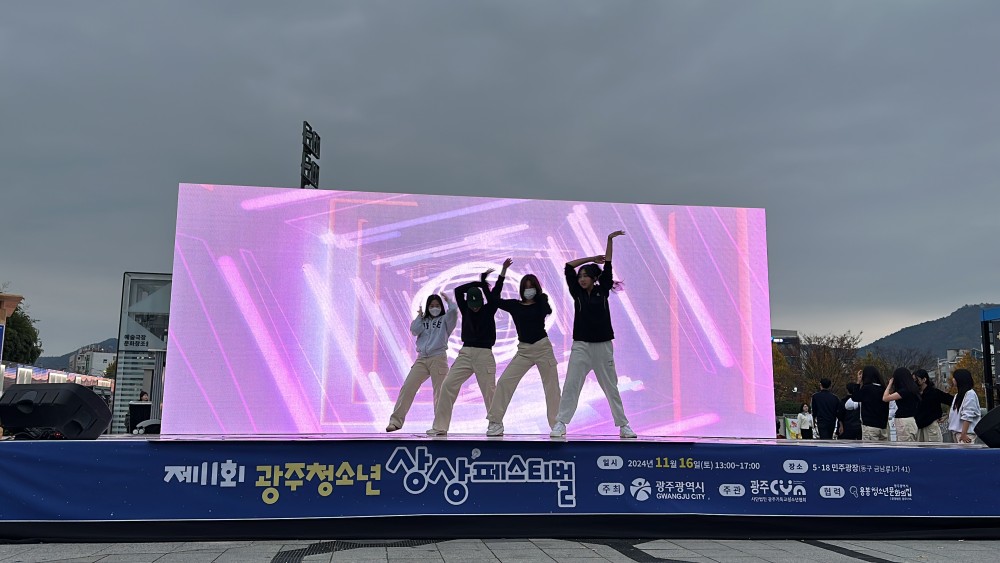 KakaoTalk_20241116_174659821.jpg