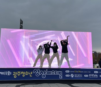KakaoTalk_20241116_174659821.jpg