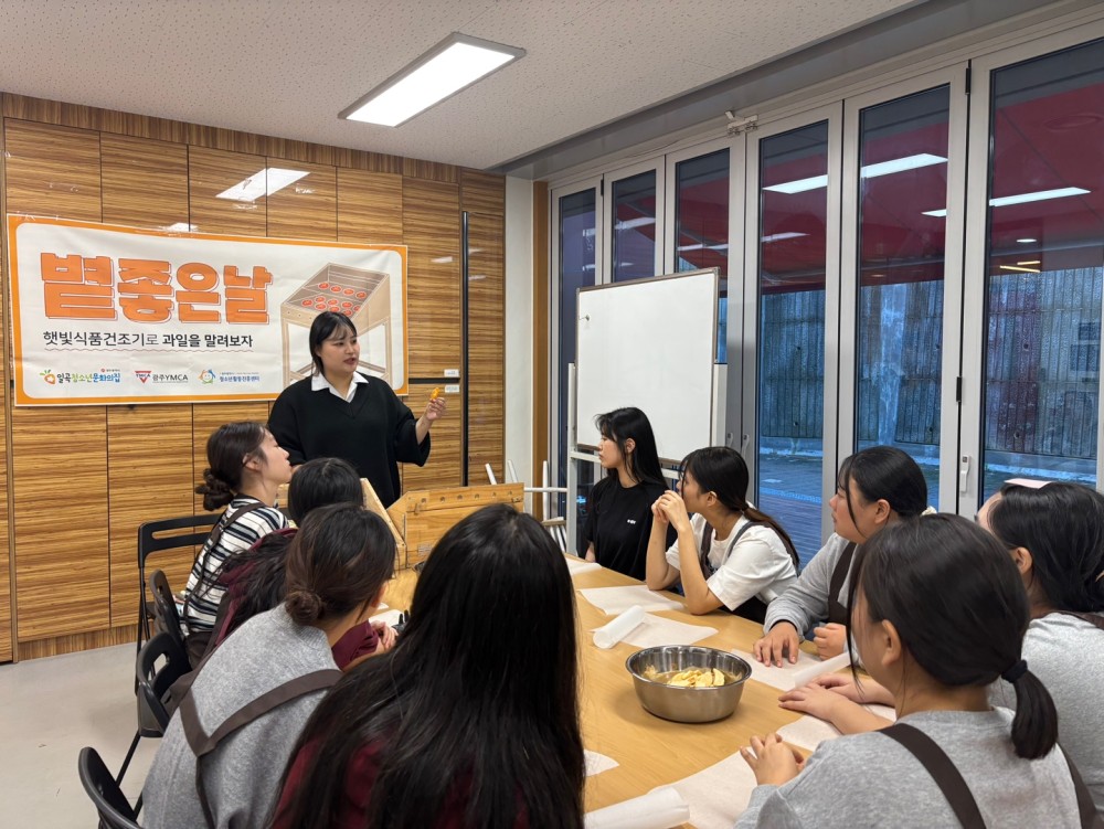 KakaoTalk_20241102_171743061_21.jpg
