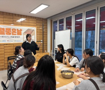 KakaoTalk_20241102_171743061_21.jpg