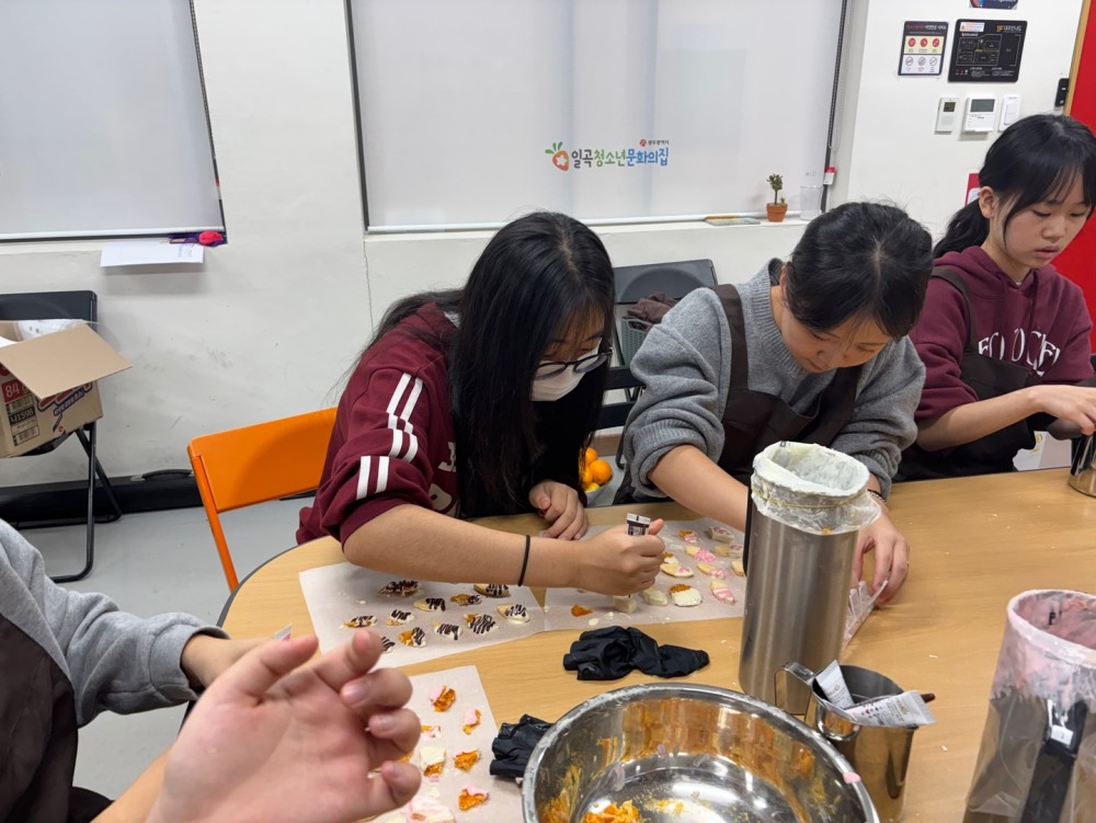KakaoTalk_20241102_171743061_05.jpg