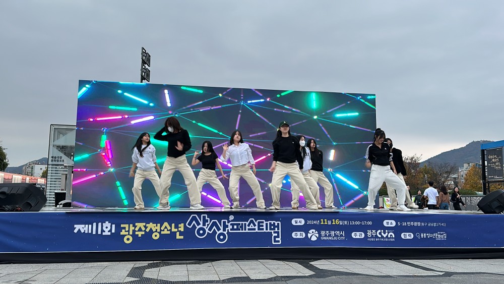 KakaoTalk_20241116_174659821_01.jpg