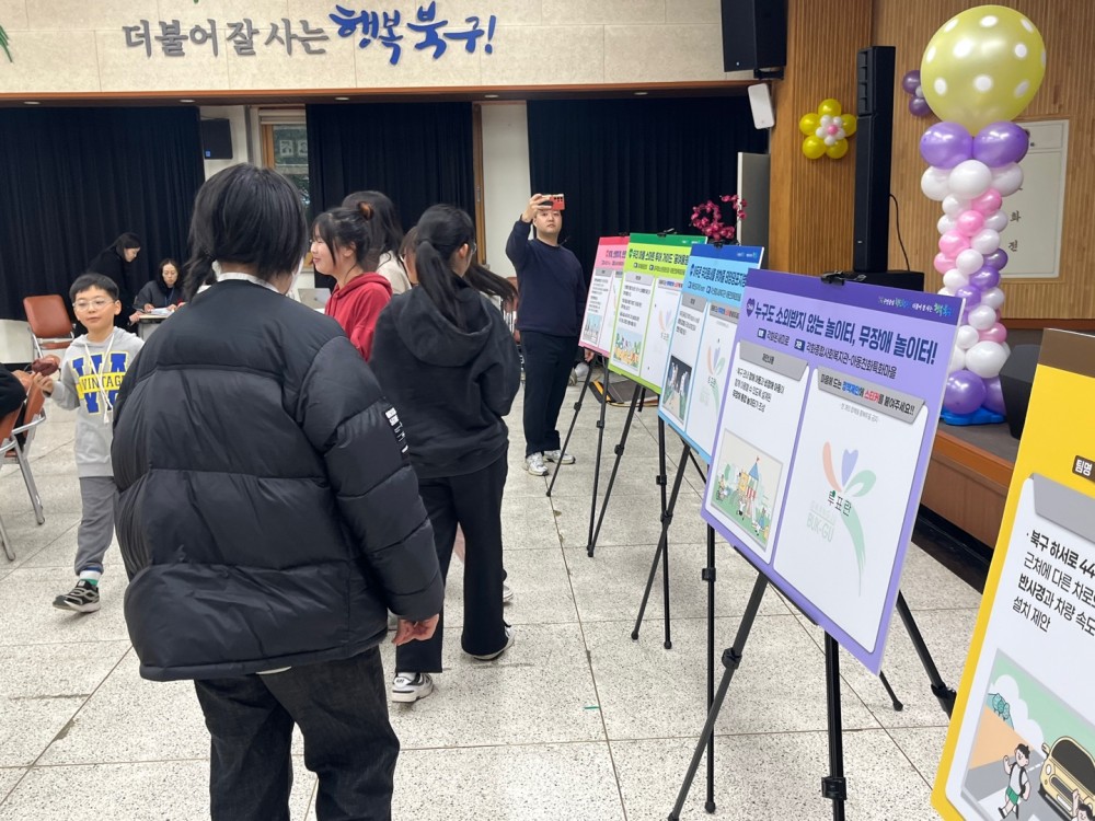 KakaoTalk_20241122_145527754_22.jpg