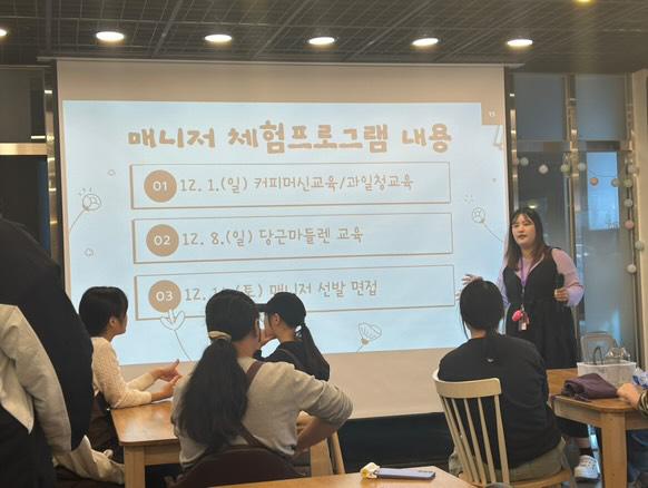 KakaoTalk_20241201_172627671_05.jpg
