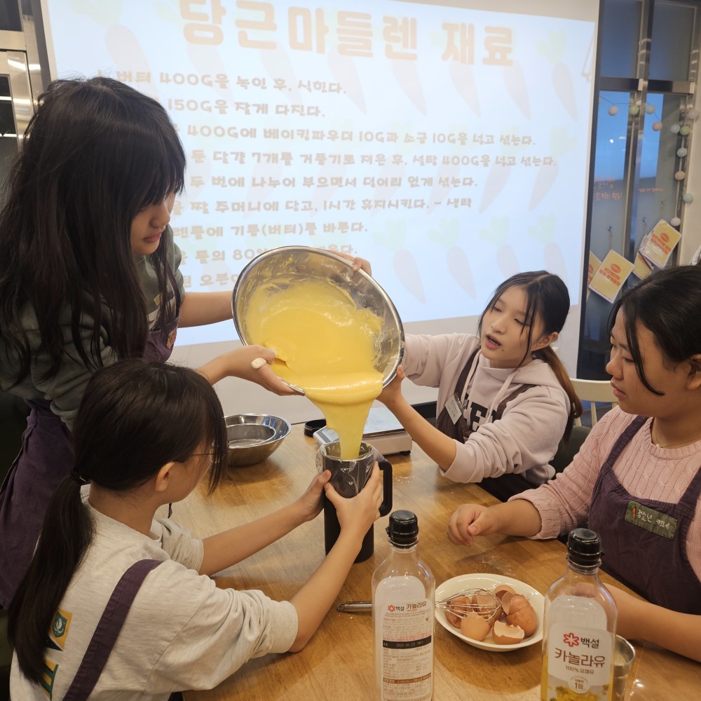KakaoTalk_20241217_094345650_02.jpg