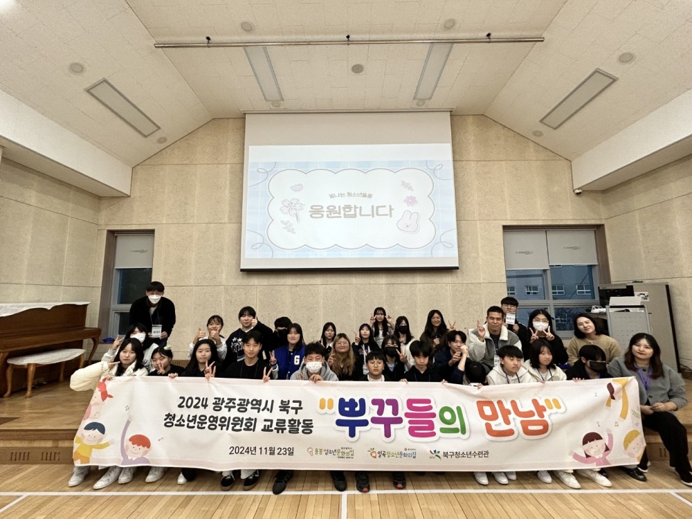 KakaoTalk_20241123_183640974_07.jpg