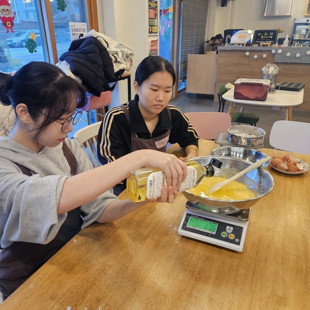 KakaoTalk_20241217_094345650_06.jpg