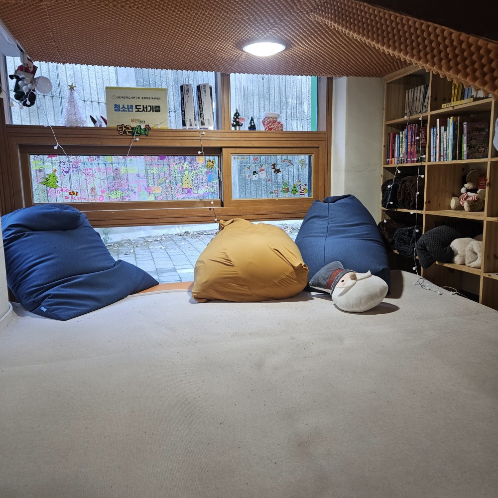KakaoTalk_20241217_092314233_02.jpg