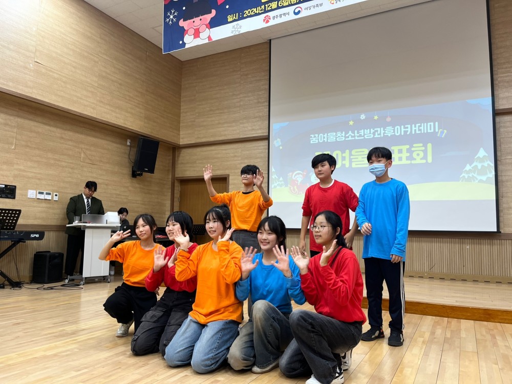 KakaoTalk_20241209_141516253_29.jpg