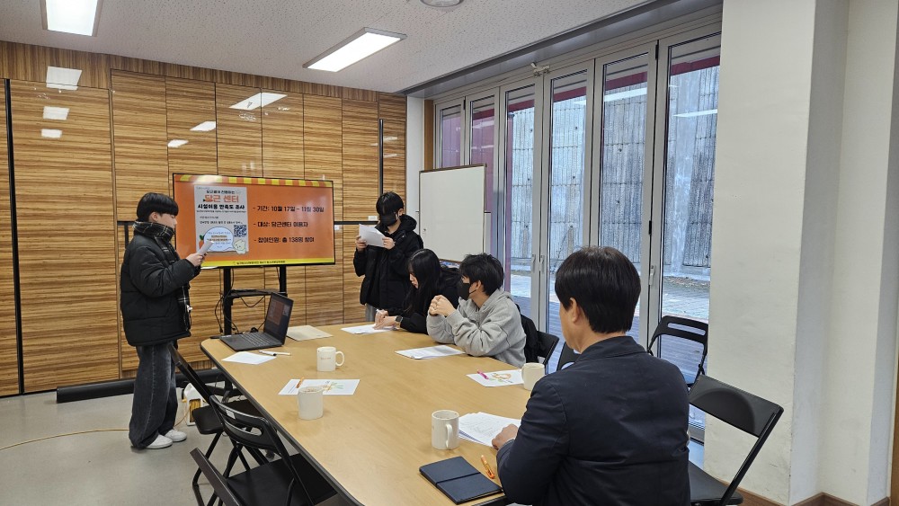 KakaoTalk_20241224_104232072_01.jpg