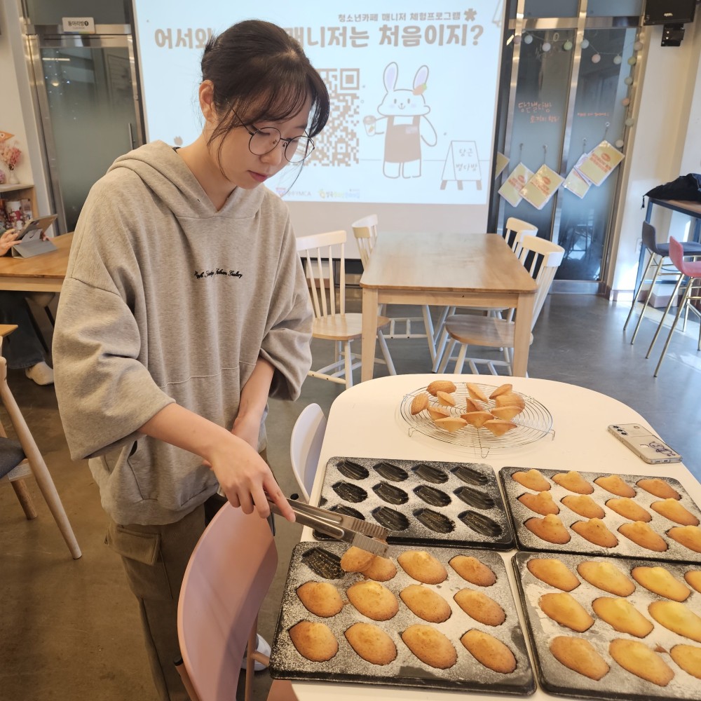 KakaoTalk_20241217_094345650.jpg