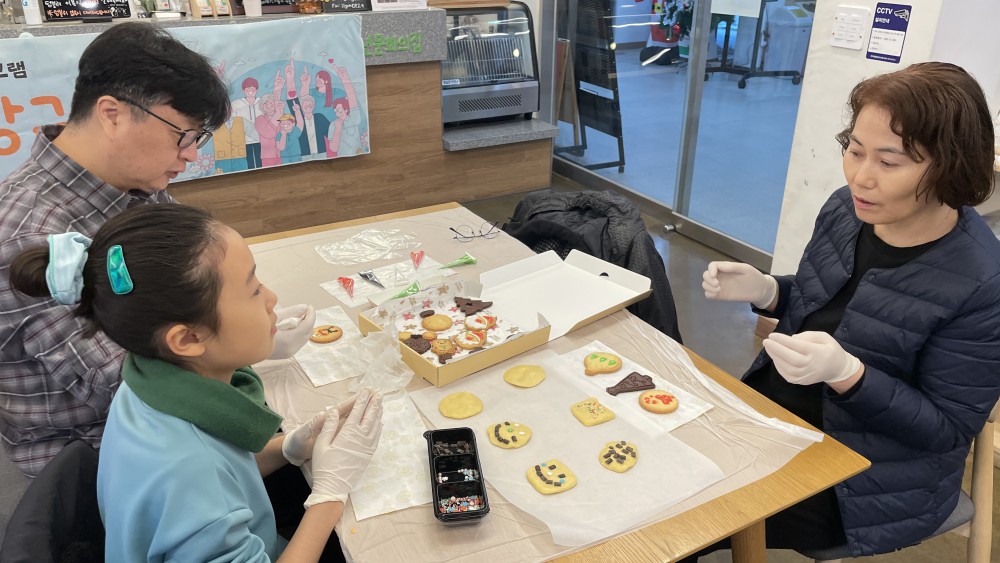 KakaoTalk_20241207_161118558_11 - 복사본.jpg