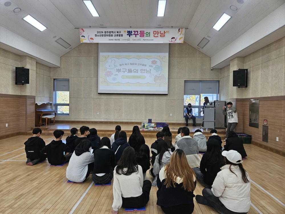 KakaoTalk_20241123_180901253_14.jpg