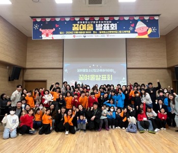 KakaoTalk_20241209_141522964_05.jpg