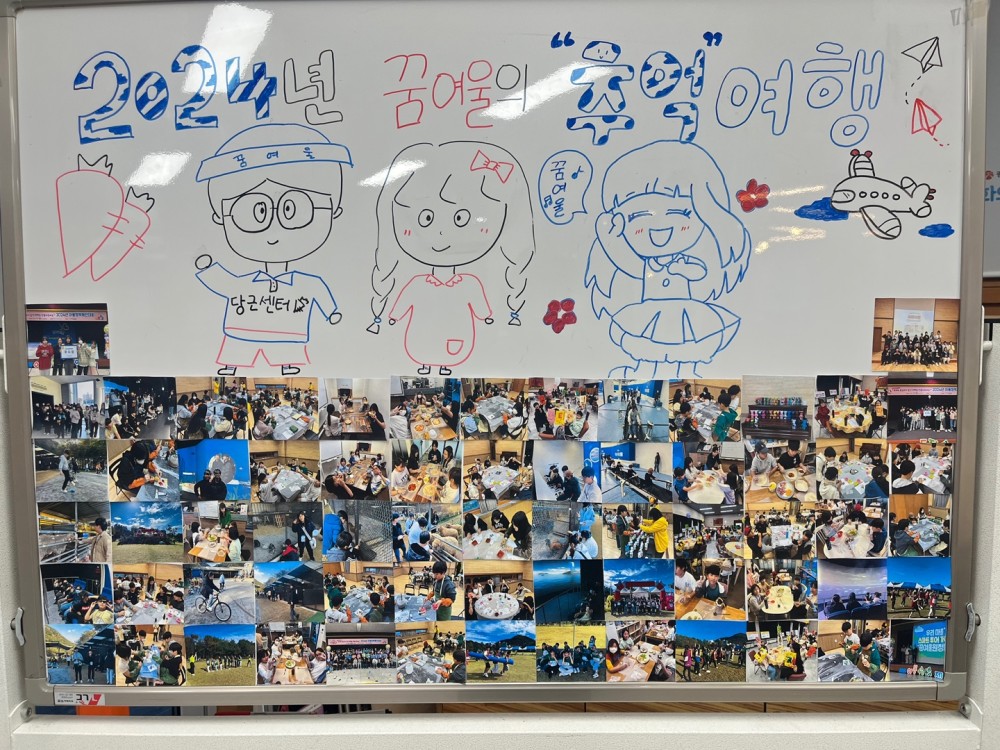 KakaoTalk_20241209_141530073_08.jpg