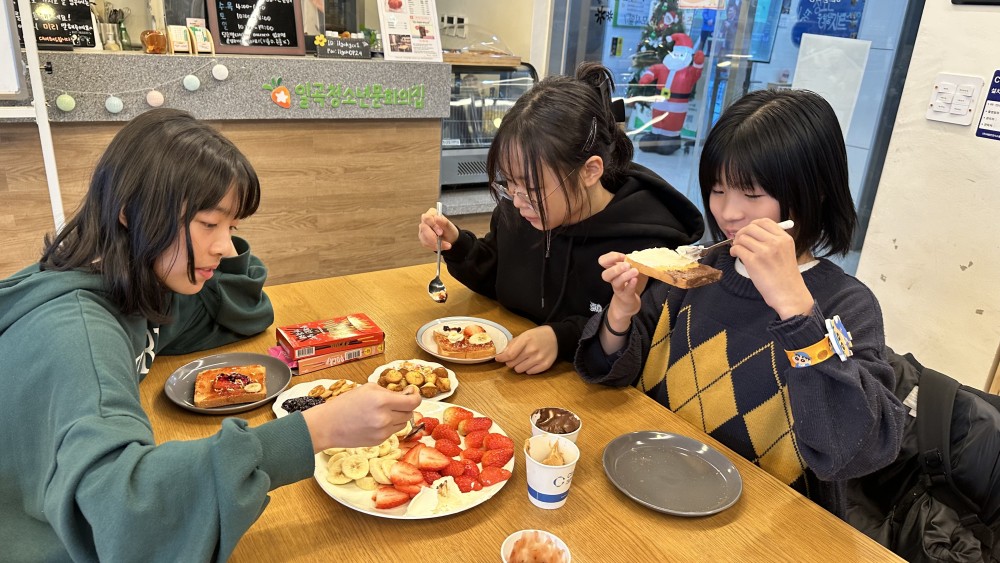 KakaoTalk_20250102_134141990_07.jpg