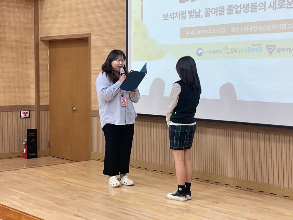 KakaoTalk_20250221_175432107_03.jpg
