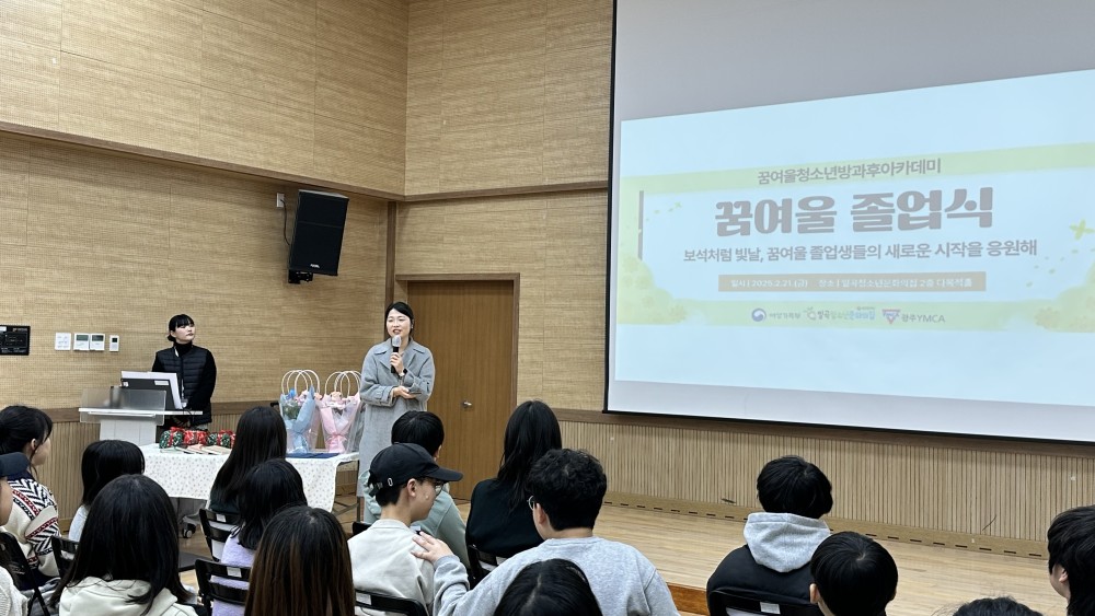 KakaoTalk_20250225_115849340_02.jpg