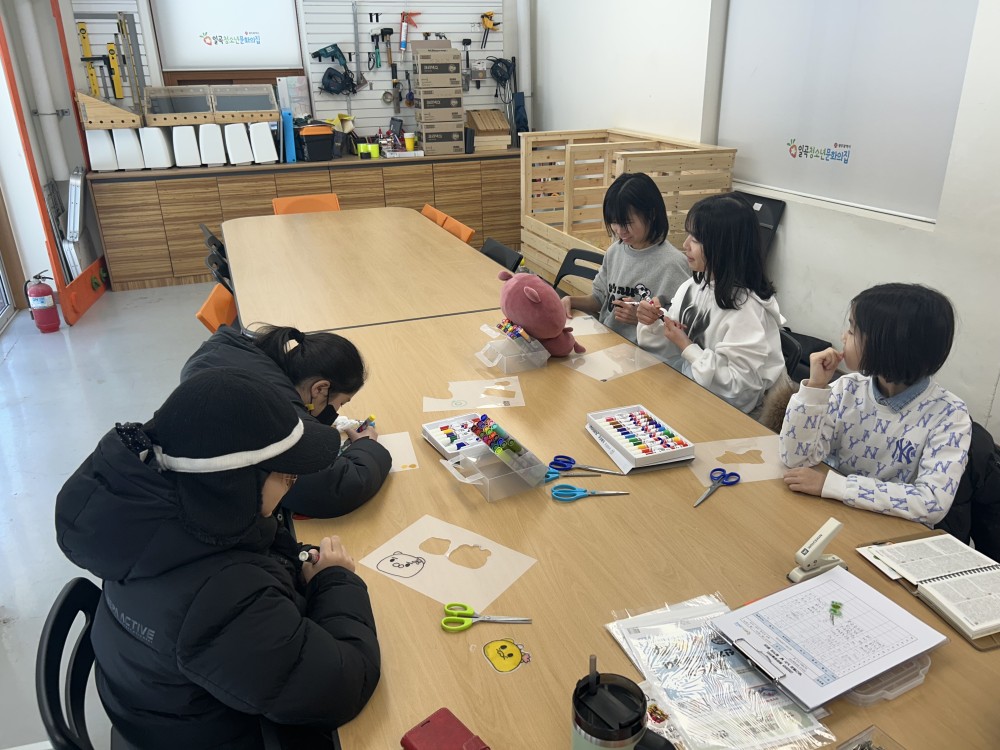 KakaoTalk_20250208_144059261_02.jpg