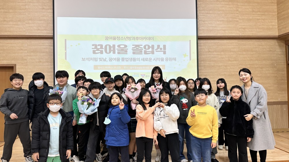 KakaoTalk_20250221_191920745_19.jpg