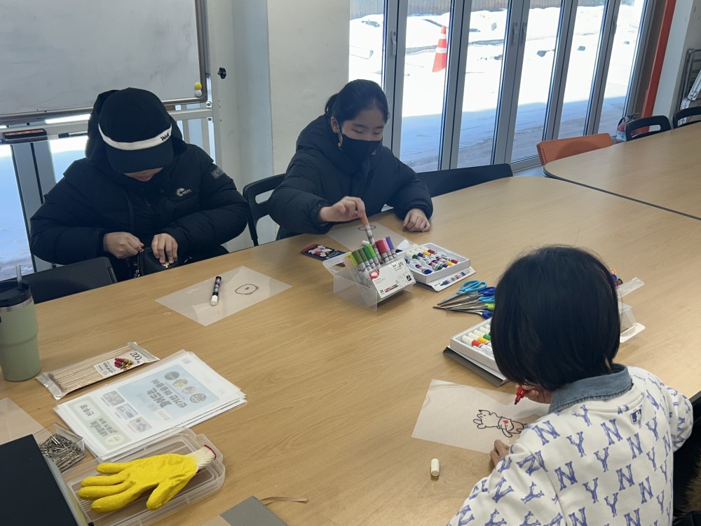 KakaoTalk_20250208_144059261_01.jpg