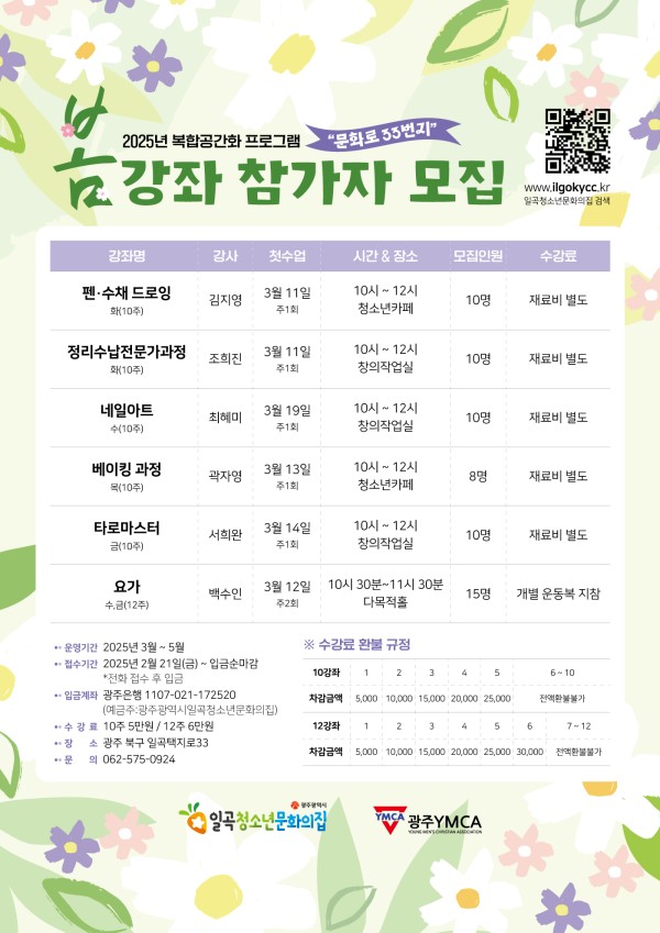 포스터02.jpg