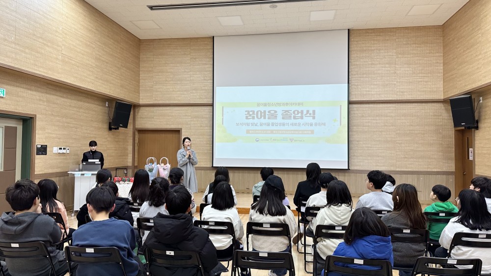 KakaoTalk_20250225_115849340_01.jpg