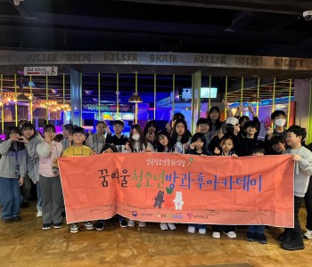 KakaoTalk_20250212_201656548_08 (1).jpg