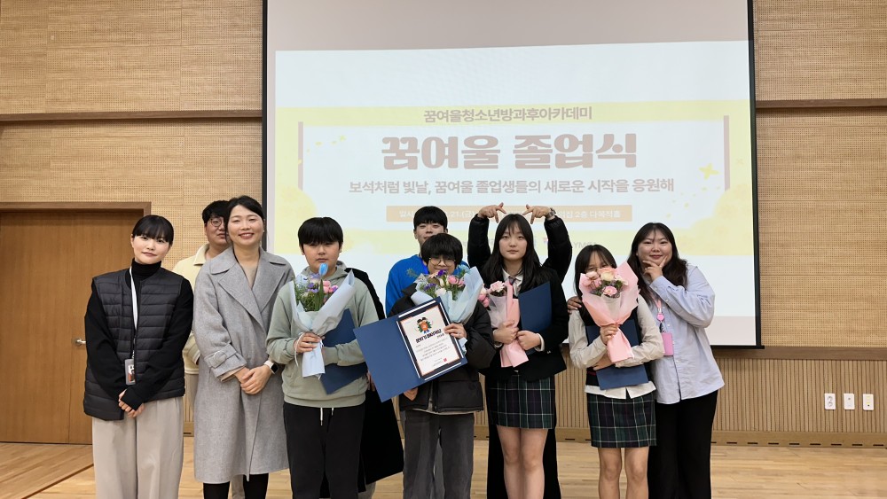 KakaoTalk_20250221_191920745_16.jpg