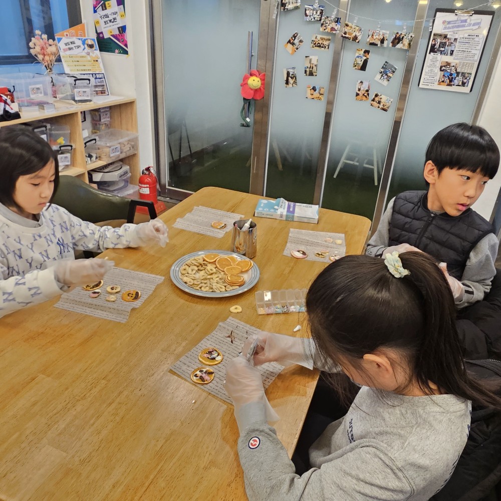 KakaoTalk_20250204_152748371_04.jpg