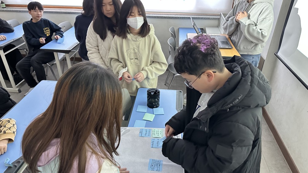 KakaoTalk_20250304_160853484_04.jpg
